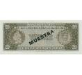 Банкнота 20 песо 1970 года Доминиканская республика (Образец) (Артикул K11-124925)