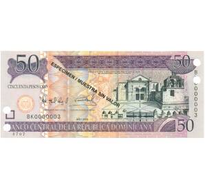 50 песо 2008 года Доминиканская республика (Образец)