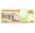 Банкнота 100 песо 2010 года Доминиканская республика (Артикул K11-124932)