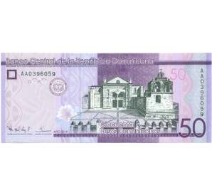 50 песо 2014 года Доминиканская республика