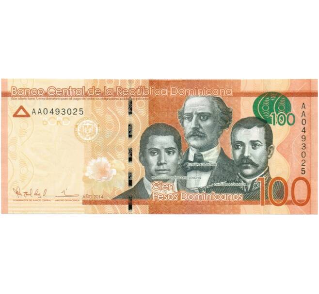 Банкнота 100 песо 2014 года Доминиканская республика (Артикул K11-124937)