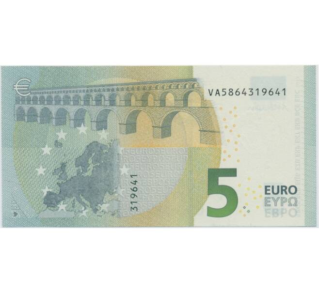 Eur 2013. Euro 5 logo.