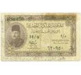 Банкнота 5 пиастров 1940 года Египет (Артикул K11-124961)