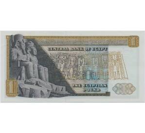 1 фунт 1978 года Египет