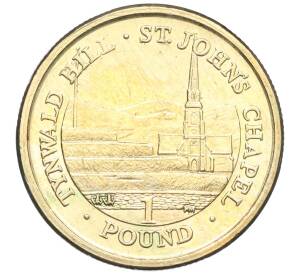 1 фунт 2007 года Остров Мэн — Фото №1