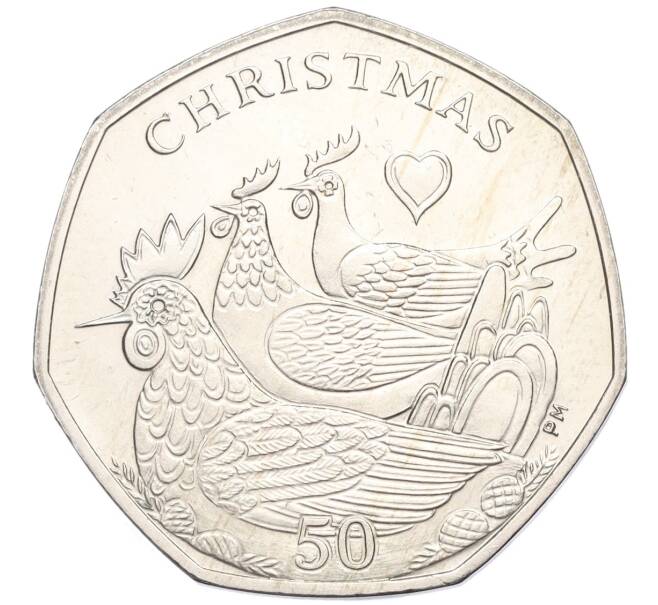 Монета 50 пенсов 2007 года Остров Мэн «Рождество» (Артикул: T11-04729) — Фото №1