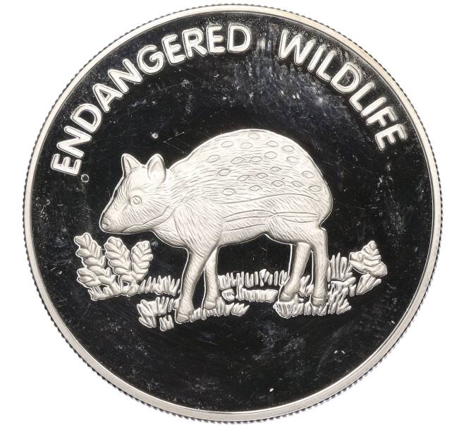 Монета 10 квач 2005 года Малави «Вымирающие виды — Водяной оленек» (Артикул T11-04732)