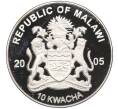 Монета 10 квач 2005 года Малави «Вымирающие виды — Водяной оленек» (Артикул T11-04732)