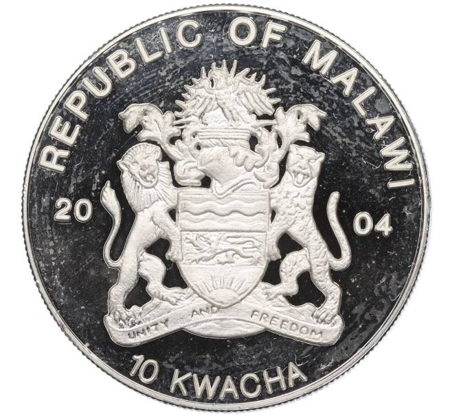 Монета 10 квач 2004 года Малави «Вымирающие виды — Лев» (Артикул T11-04733)