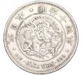 Монета 1 йена 1881 года Япония (Артикул T11-04735)