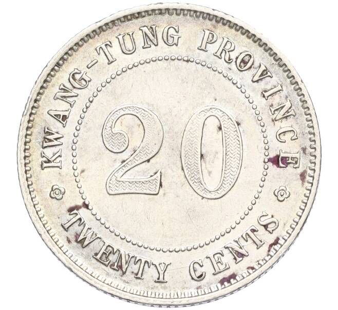 Монета 20 центов 1920 года Китай — провинция Кванг-Тунг (Артикул: T11-04745) — Фото №1