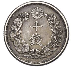 10 сен 1905 года Япония — Фото №2