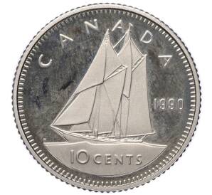 10 центов 1990 года Канада (Proof)