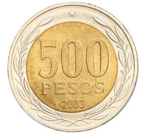 500 песо 2003 года Чили