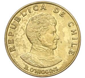 10 сентесимо 1971 года Чили