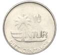 Монета 10 сентаво 1989 года Куба (Артикул T11-04818)