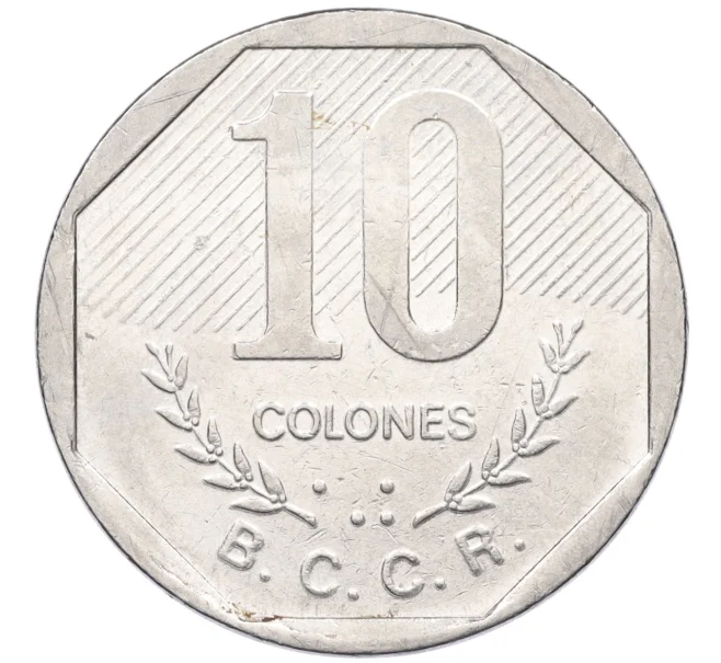 Монета 10 колонов 1992 года Коста-Рика (Артикул T11-04842)