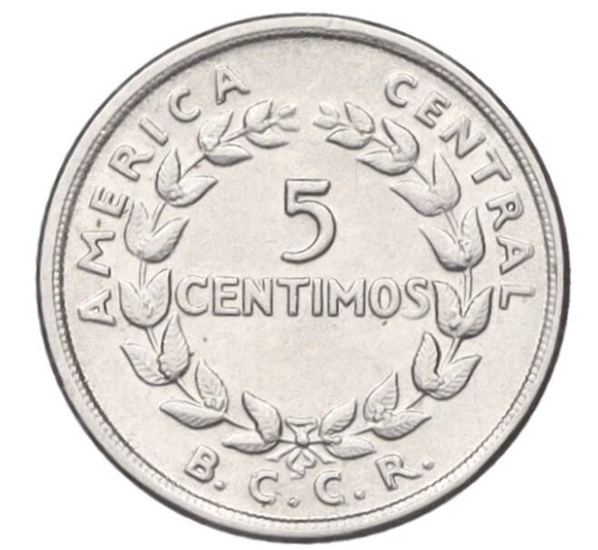 Монета 5 сентимо 1967 года Коста-Рика (Артикул T11-04844)