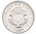 Монета 5 сентимо 1967 года Коста-Рика (Артикул T11-04844)