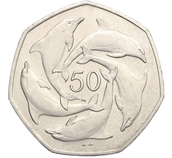 Монета 50 пенсов 1999 года Гибралтар (Артикул T11-04889)