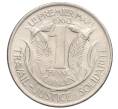 Монета 1 франк 1962 года Гвинея (Артикул T11-04907)