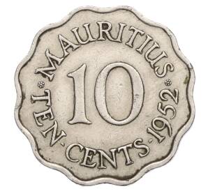 10 центов 1952 года Британский Маврикий