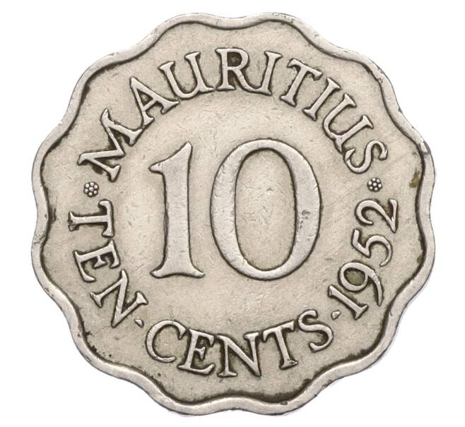 Монета 10 центов 1952 года Британский Маврикий (Артикул T11-04911)