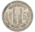 Монета 1 така 1977 года Бангладеш (Артикул T11-04912)