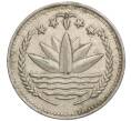 Монета 1 така 1977 года Бангладеш (Артикул T11-04912)