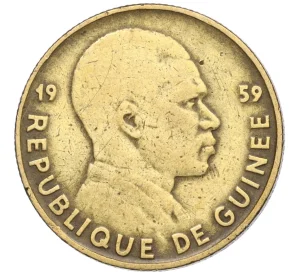 25 франков 1959 года Гвинея
