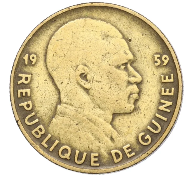 Монета 25 франков 1959 года Гвинея (Артикул T11-04917)