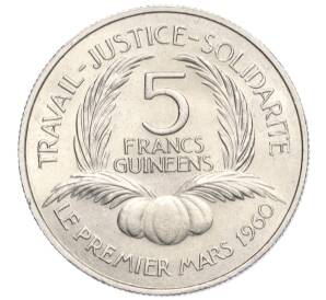 5 франков 1962 года Гвинея