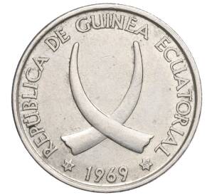 5 песет 1969 года Экваториальная Гвинея