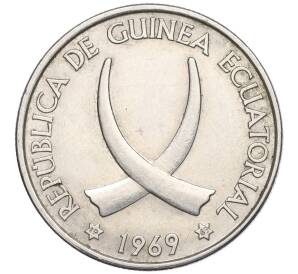 25 песет 1969 года Экваториальная Гвинея