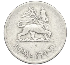 50 центов 1944 года Эфиопия