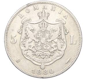 5 леев 1880 года Румыния — Фото №1