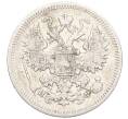 Монета 15 копеек 1864 года СПБ НФ (Артикул K12-00013)