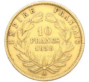 10 франков 1858 года А Франция