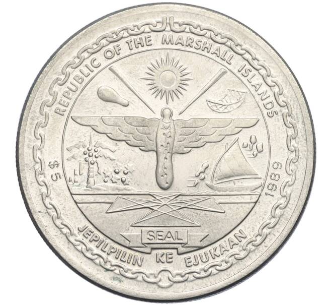 Монета 5 долларов 1989 года Маршалловы острова «20-летие высадки первого человека на Луне» (Артикул T11-05037)
