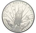 Монета 5 долларов 1988 года Маршалловы острова «Космический корабль Discovery» (Артикул T11-05038)