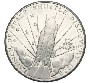 5 долларов 1988 года Маршалловы острова «Космический корабль Discovery»