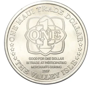 1 доллар 2007 года Мауи