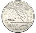 1 доллар 2007 года Мауи (Артикул T11-05039)
