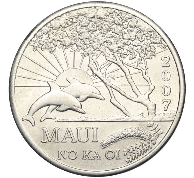 1 доллар 2007 года Мауи (Артикул T11-05039)