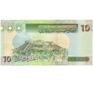 10 динаров 2009 года Ливия