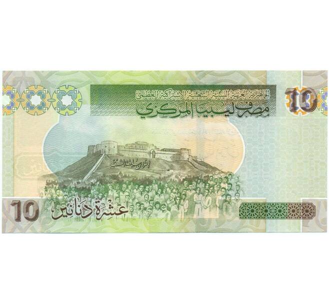 Банкнота 10 динаров 2009 года Ливия (Артикул K11-124965)