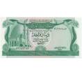 Банкнота 1 динар 1981 года Ливия (Артикул K11-124966)