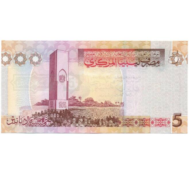 Банкнота 5 динаров 2009 года Ливия (Артикул K11-124975)