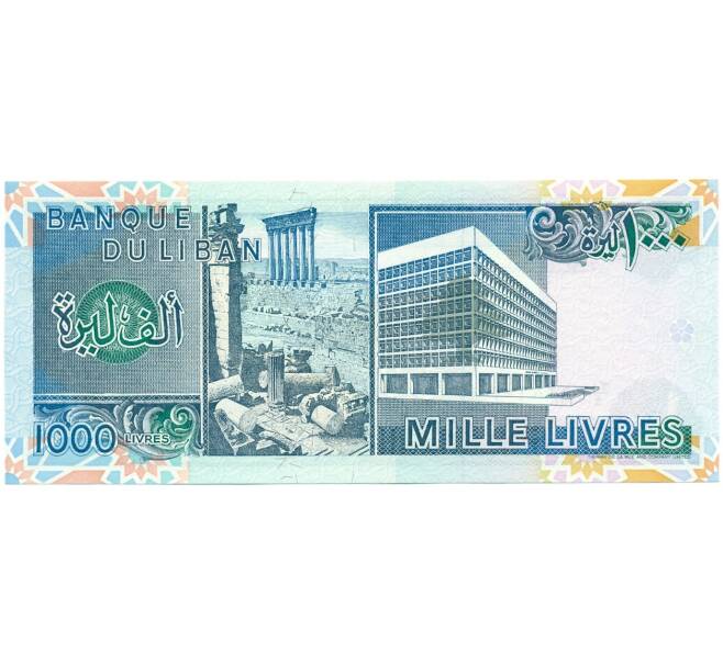Банкнота 1000 ливров 1991 года Ливан (Артикул K11-124982)