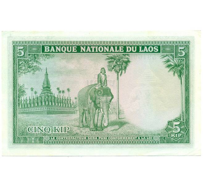 Банкнота 5 кип 1962 года Лаос (Артикул K11-124989)